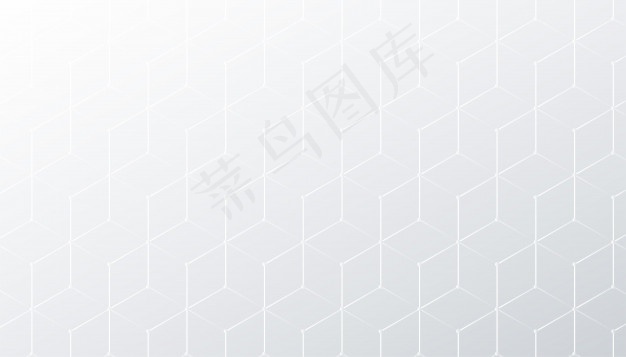 微妙的rombus白色和灰色图案背景