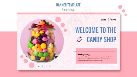 创意糖果店横幅banner模板 创意糖果店横幅banner模板