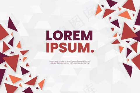 彩色多边形模板的现代背景