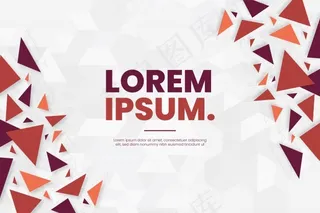 彩色多边形模板的现代背景