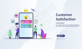 顾客满意概念设计，人们投票评审结果