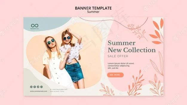 夏季系列销售横幅banner设计psd模版下载