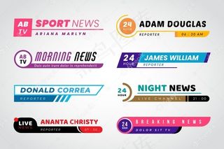 不同广播热播的突发新闻