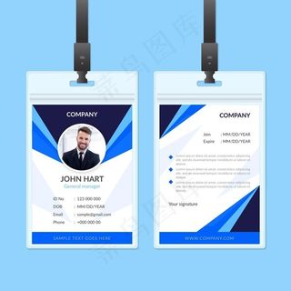 抽象身份证设计