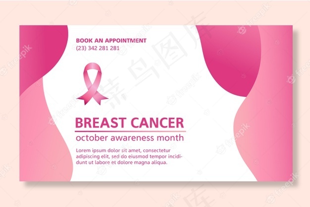 乳腺癌横幅banner模板设计eps,ai矢量模版下载