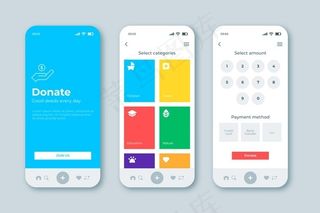 慈善应用界面概念
