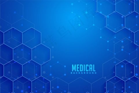 蓝色六边形医疗保健背景设计