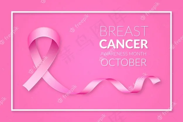 乳腺癌宣传月横幅banner设计eps,ai矢量模版下载