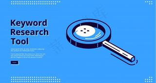 关键词研究工具等轴测登陆页。