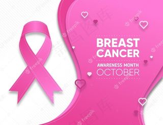乳腺癌宣传月横幅banner