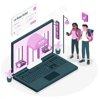 酒店预订概念图