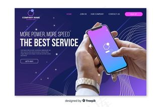 带照片的技术登录页