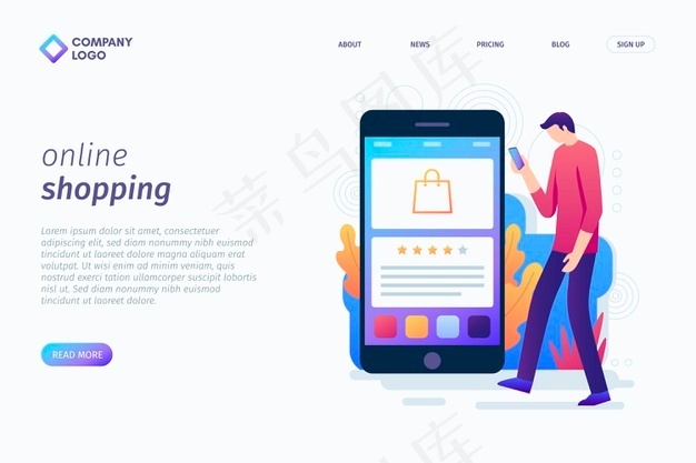 平面购物在线登录页eps,ai矢量模版下载