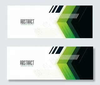 几何绿色现代风格宽横幅banner