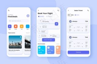 旅游应用界面设计