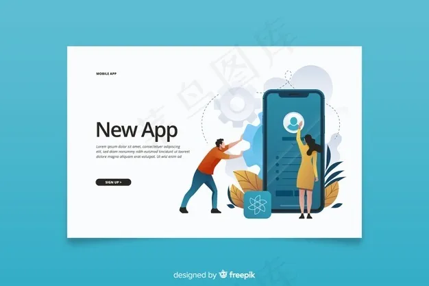 手机新应用登陆页面eps,ai矢量模版下载