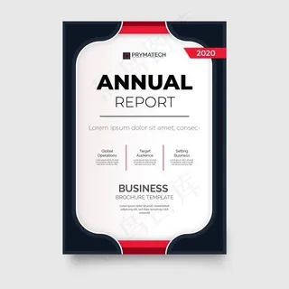 红色形状现代年报小册子模板