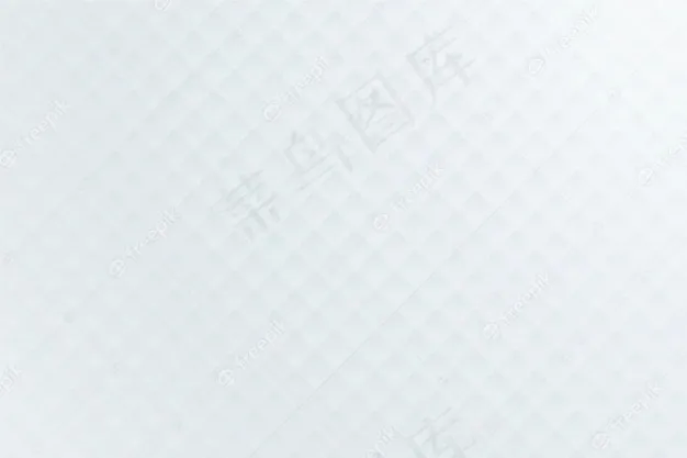 白色优雅纹理背景eps,ai矢量模版下载