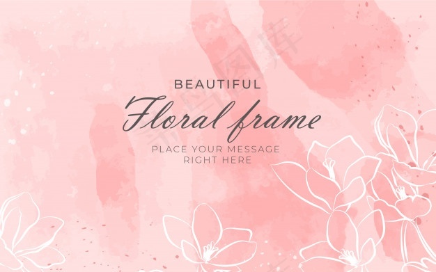 漂亮的水彩背景花框
