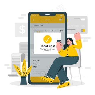 成功购买概念说明