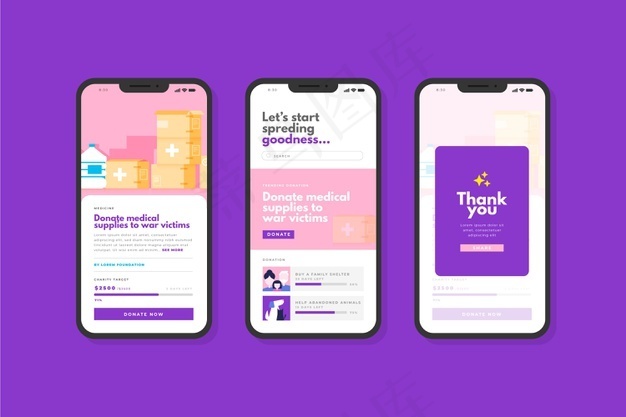 慈善应用界面概念