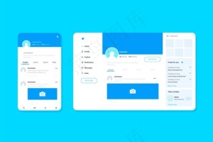 Twitter界面概念