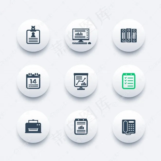 Office图标集eps,ai矢量模版下载