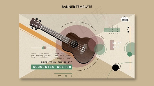 原声吉他课程横幅banner设计