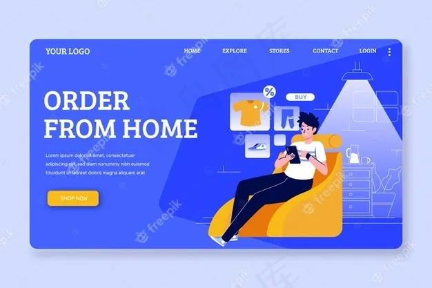 网上购物平面设计模板登录页eps,ai矢量模版下载
