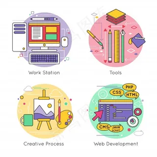 网页设计线条元素集