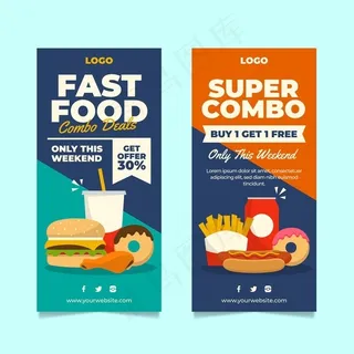 组合提供横幅banner设置模板