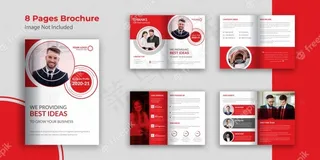 公司简介小册子