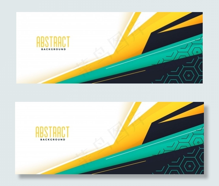 抽象几何孟菲斯风格现代横幅banner设计