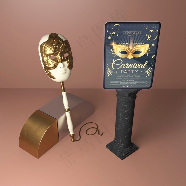 手机嘉年华应用程序模拟高视角