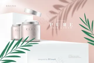 逼真天然奶油广告模板