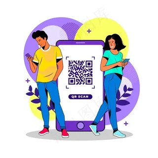 在手机上扫描二维码的字符