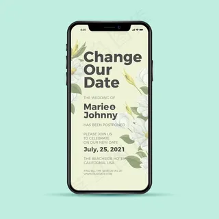 更改我们的日期推迟婚礼手机应用程序