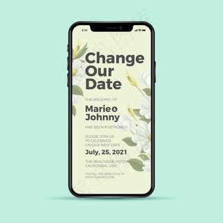 更改我们的日期推迟婚礼手机应用程序