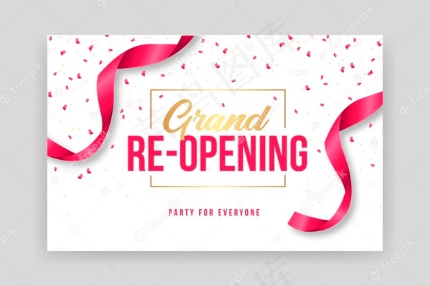 五彩纸屑和丝带大重新打开横幅banner模板