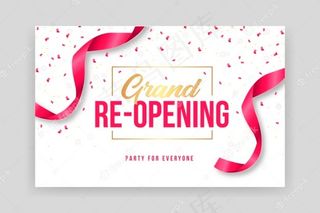 五彩纸屑和丝带大重新打开横幅banner模板