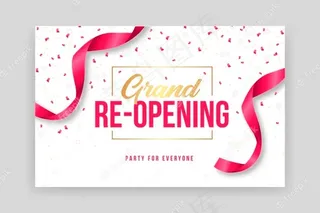 五彩纸屑和丝带大重新打开横幅banner模板