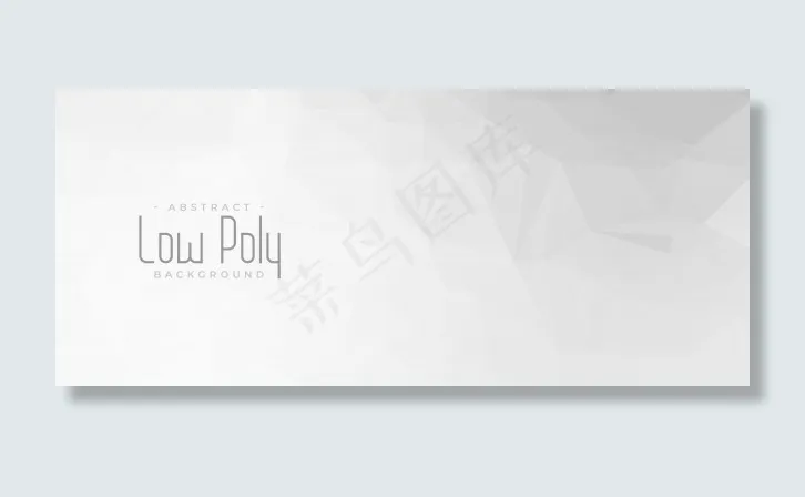 优雅的灰色低多边形抽象几何横幅banner设计eps,ai矢量模版下载