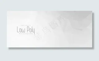 优雅的灰色低多边形抽象几何横幅banner设计