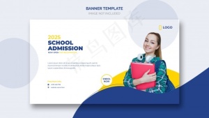 学校招生网横幅banner模板