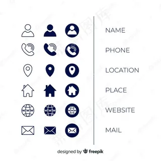 名片图标集 名片图标集