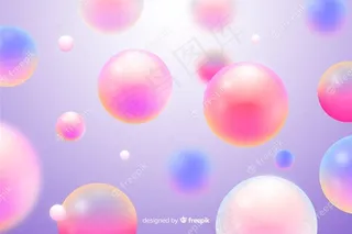 逼真流畅的粉色圆球背景