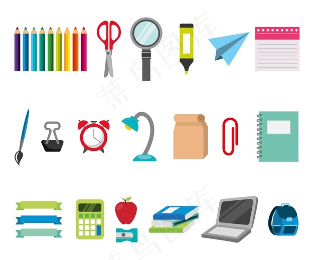 教育学习集合图标包