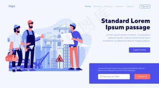 工程师小组在施工现场讨论问题