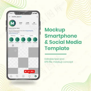 真实的社交媒体用户界面ux模板布局智能手机