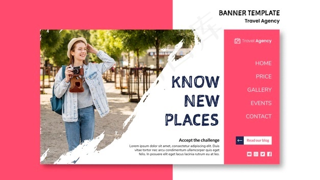 旅行社横幅bannerpsd模版下载